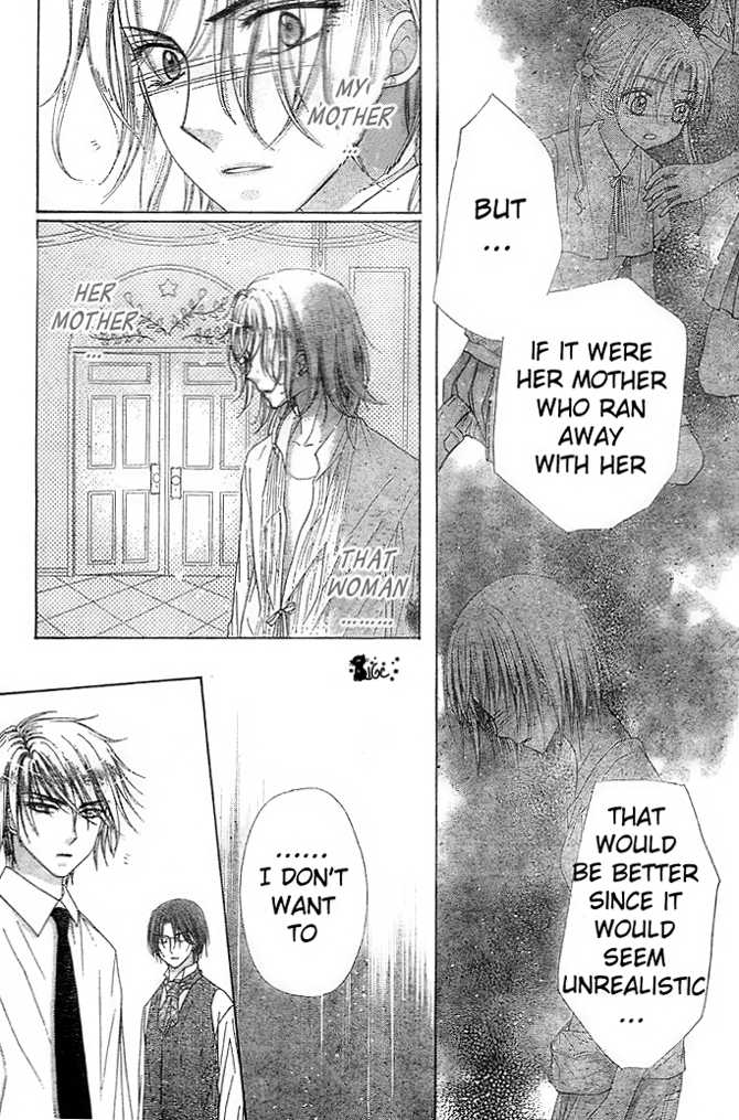 Read Gakuen Alice Manga Online