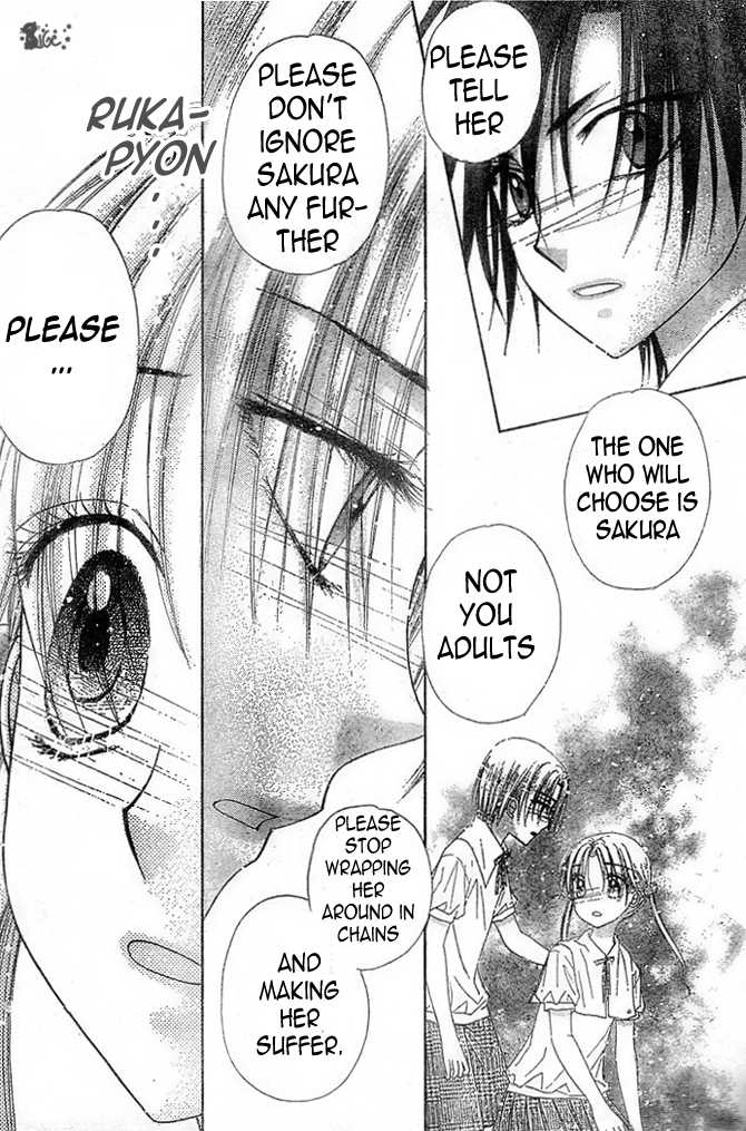 Read Gakuen Alice Manga Online