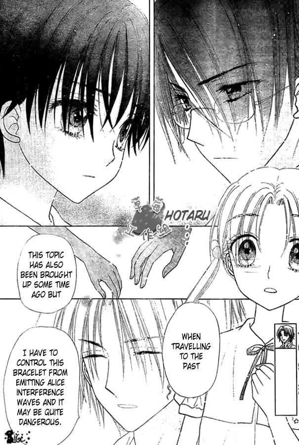 Read Gakuen Alice Manga Online