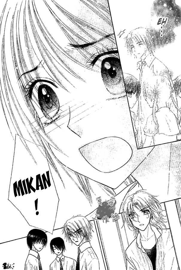 Read Gakuen Alice Manga Online