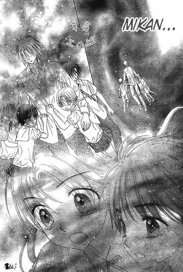 Read Gakuen Alice Manga Online