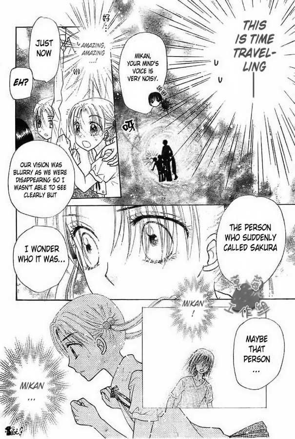 Read Gakuen Alice Manga Online