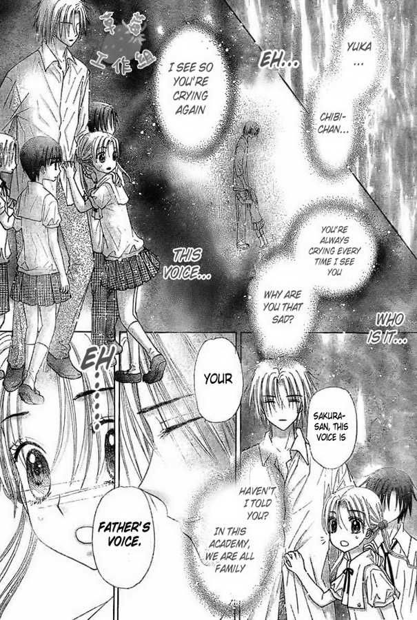 Read Gakuen Alice Manga Online