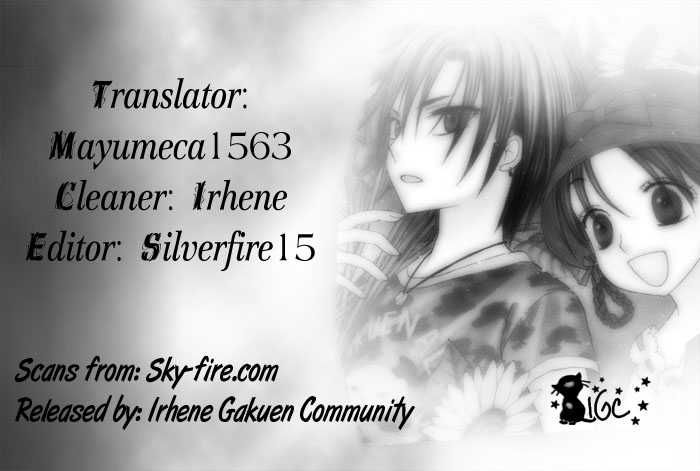 Read Gakuen Alice Manga Online