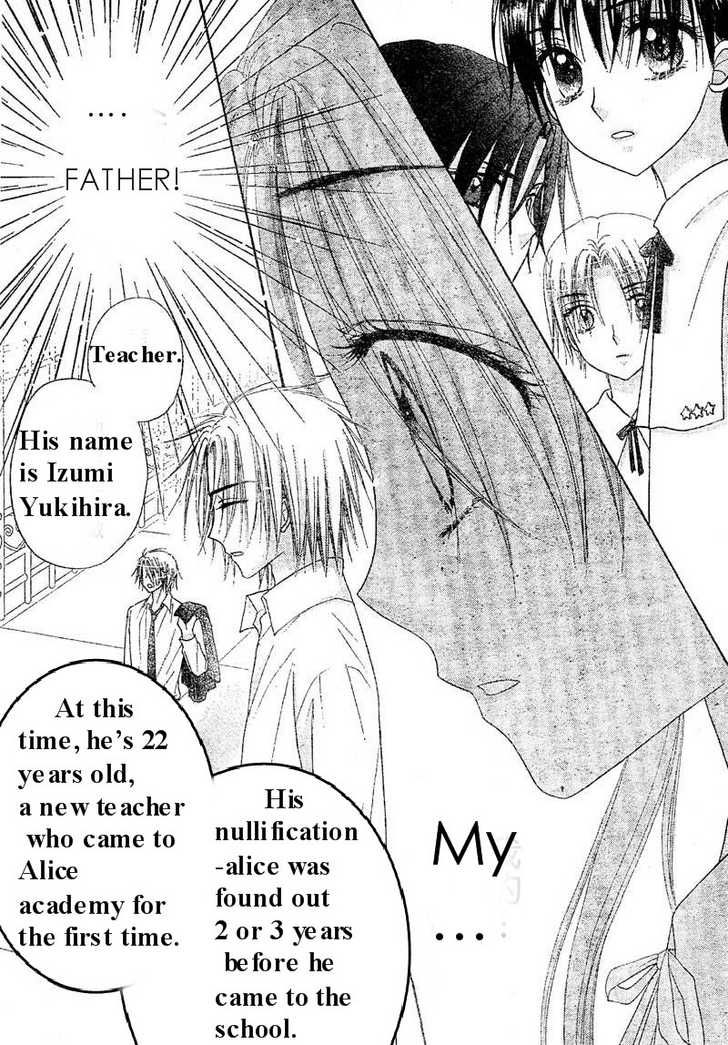 Read Gakuen Alice Manga Online