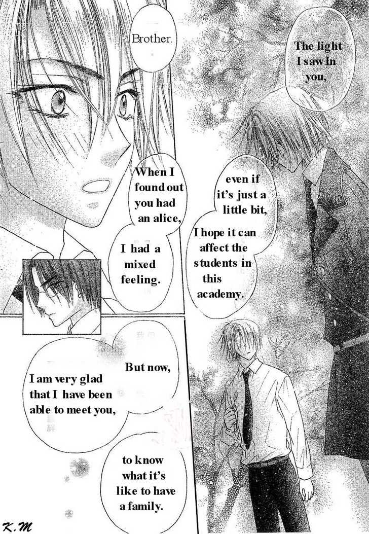 Read Gakuen Alice Manga Online