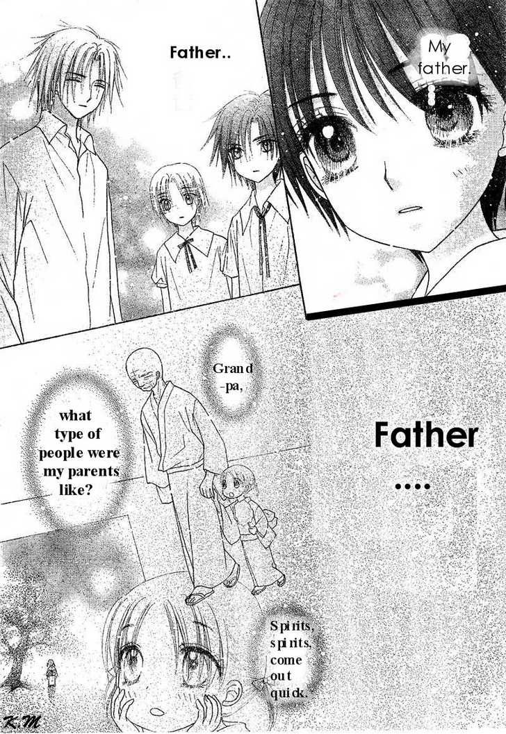 Read Gakuen Alice Manga Online