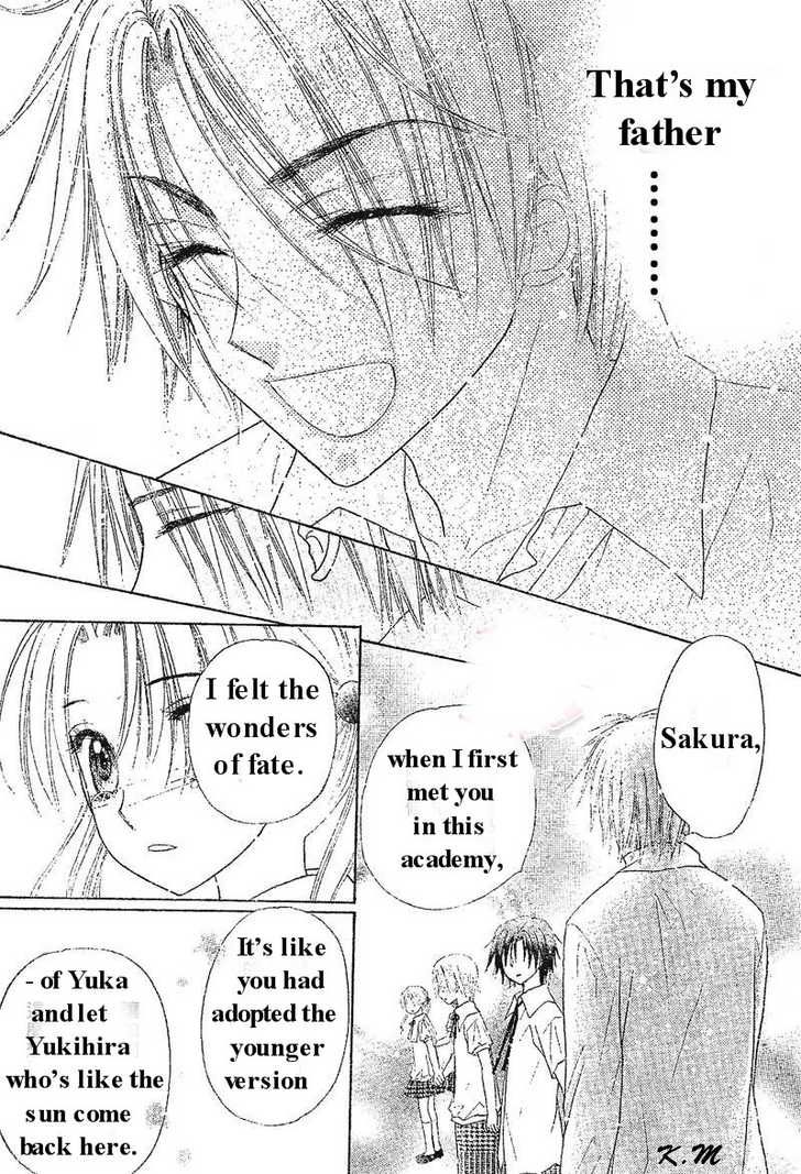 Read Gakuen Alice Manga Online