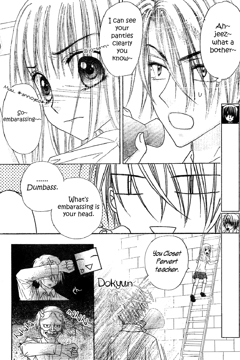 Read Gakuen Alice Manga Online