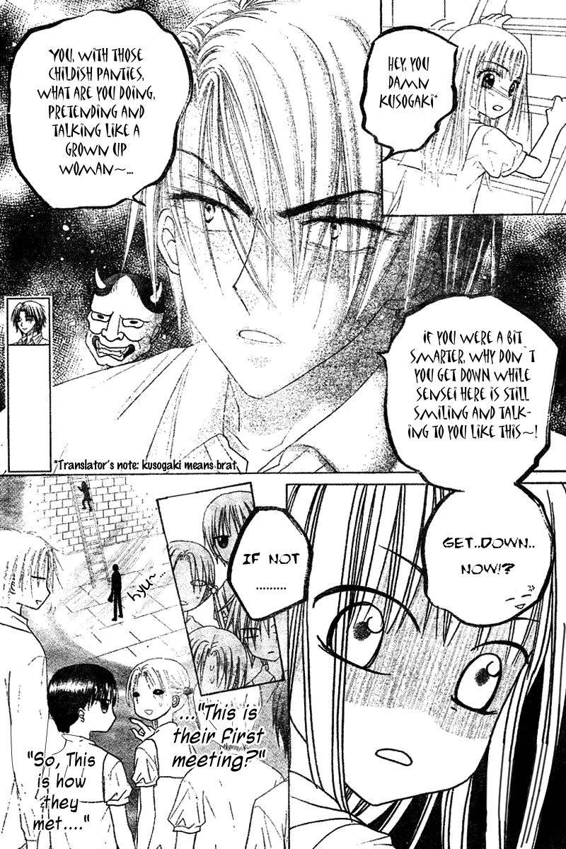 Read Gakuen Alice Manga Online
