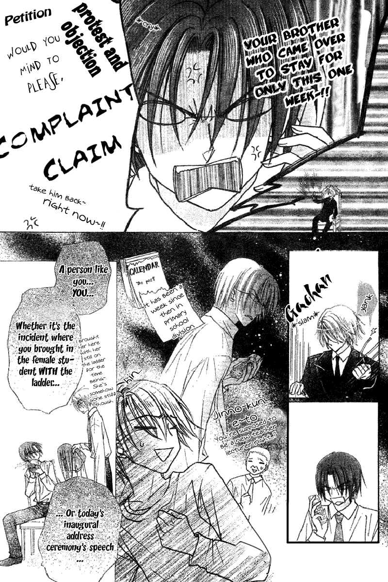 Read Gakuen Alice Manga Online