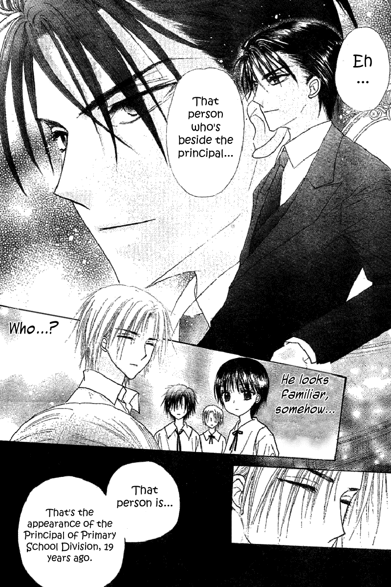 Read Gakuen Alice Manga Online