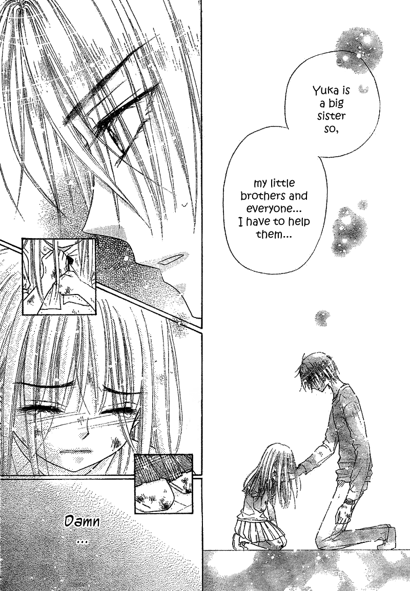 Read Gakuen Alice Manga Online