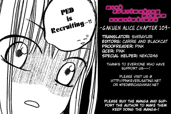 Read Gakuen Alice Manga Online