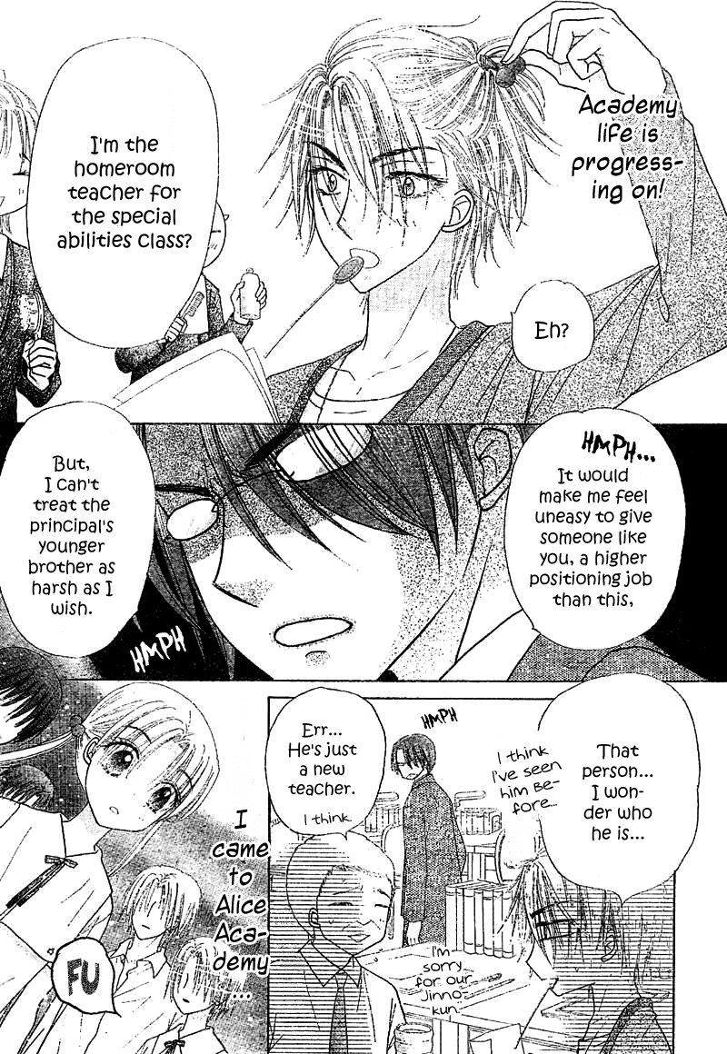 Read Gakuen Alice Manga Online