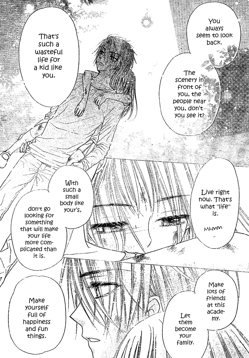 Read Gakuen Alice Manga Online
