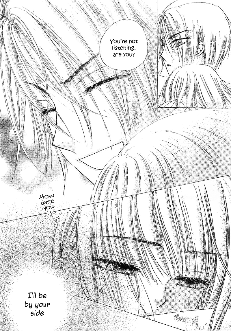 Read Gakuen Alice Manga Online