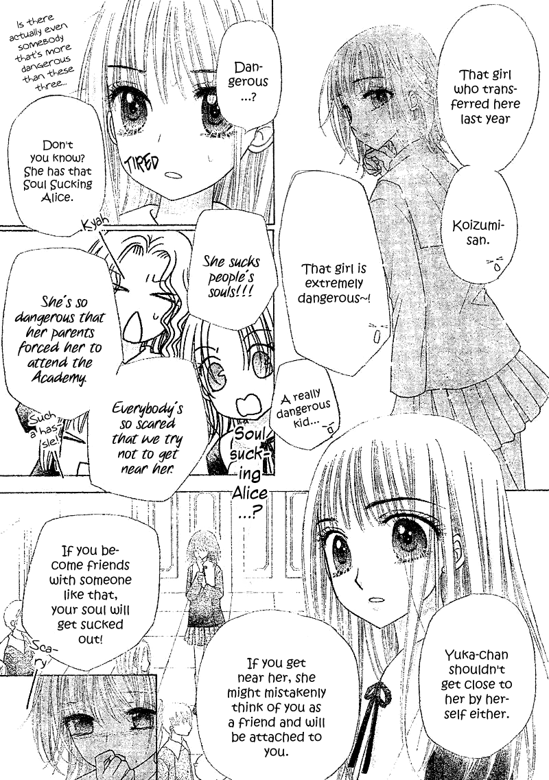 Read Gakuen Alice Manga Online