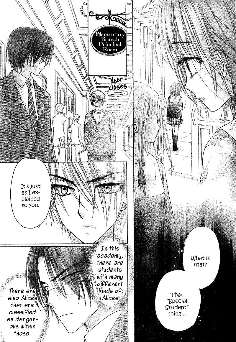 Read Gakuen Alice Manga Online
