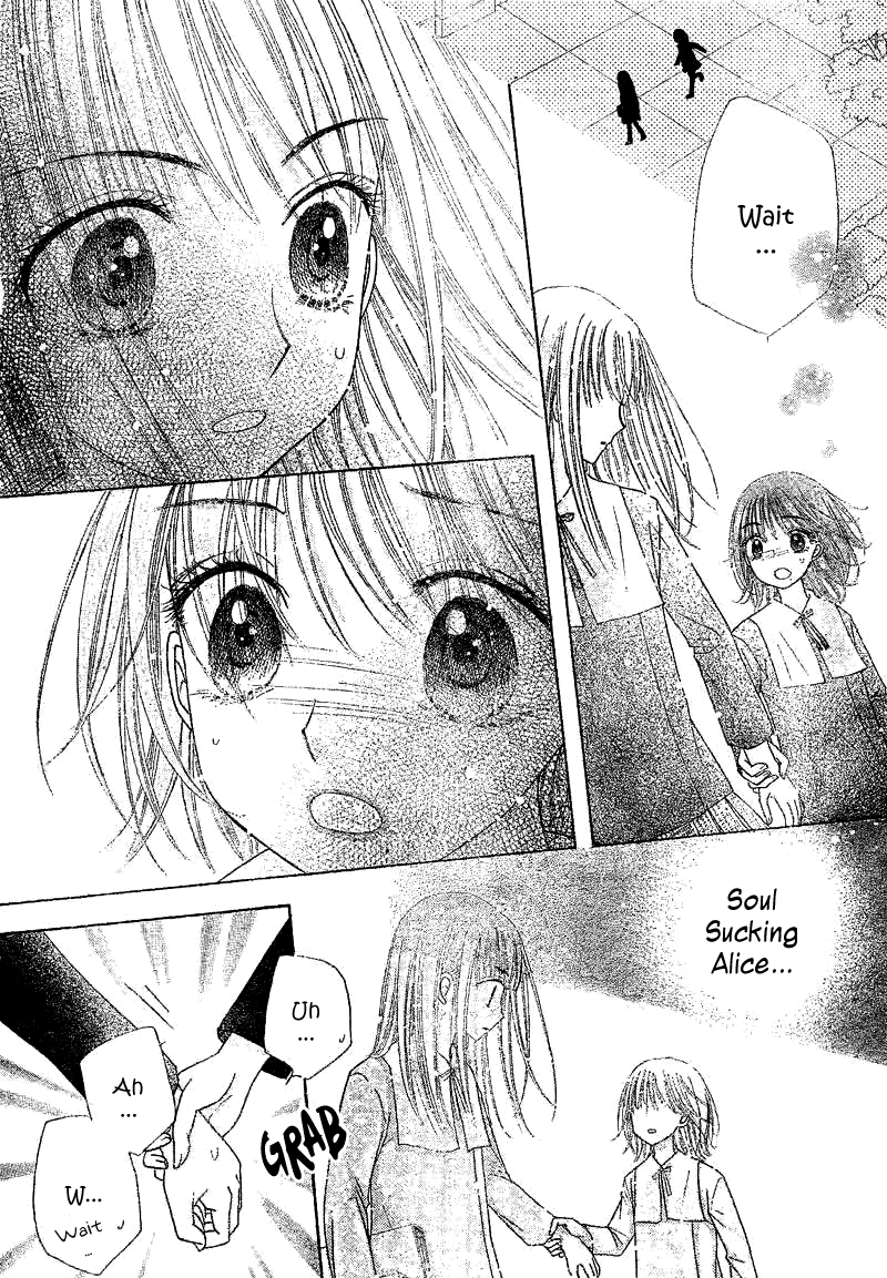 Read Gakuen Alice Manga Online