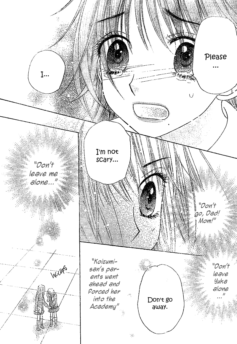 Read Gakuen Alice Manga Online