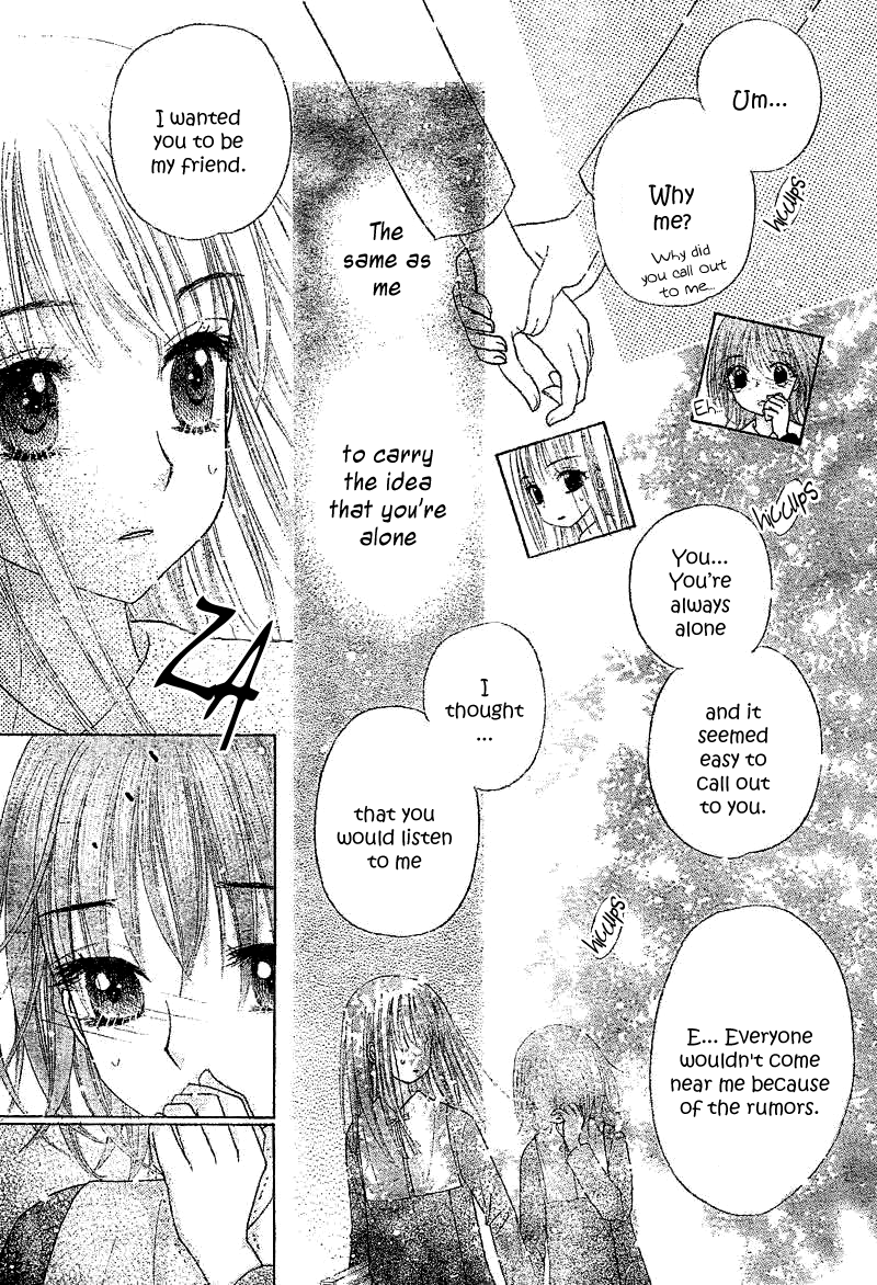 Read Gakuen Alice Manga Online