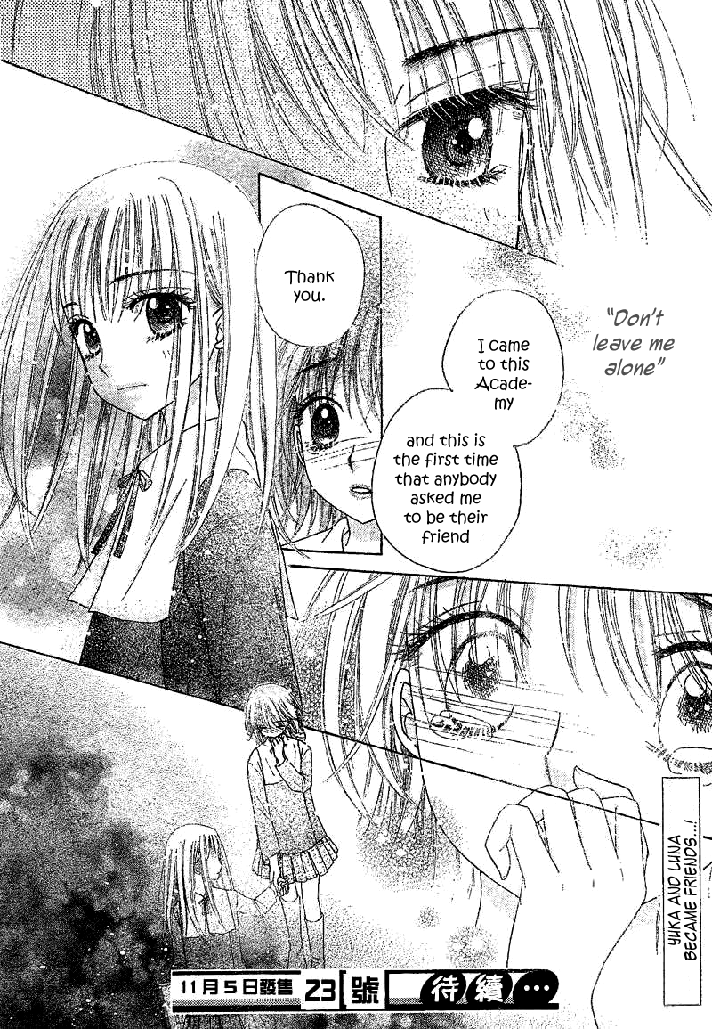 Read Gakuen Alice Manga Online