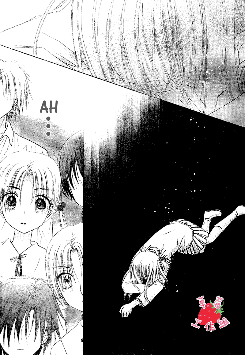 Read Gakuen Alice Manga Online