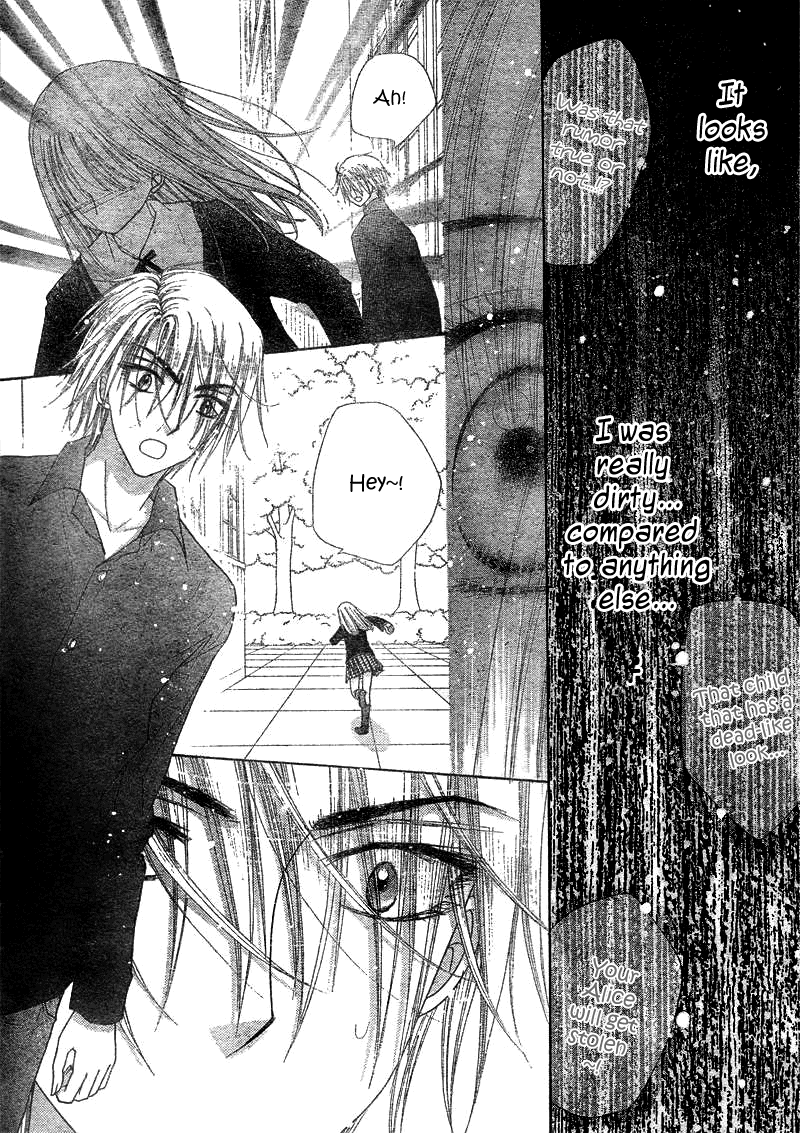 Read Gakuen Alice Manga Online