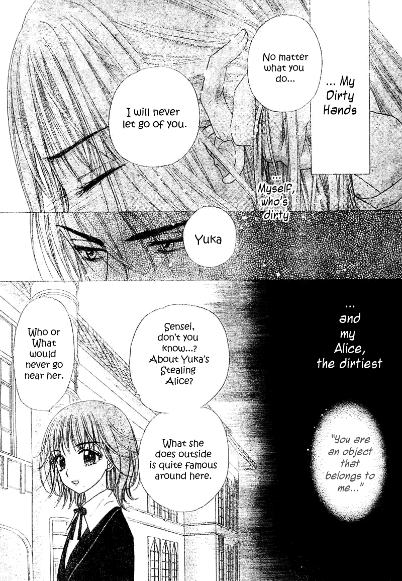 Read Gakuen Alice Manga Online