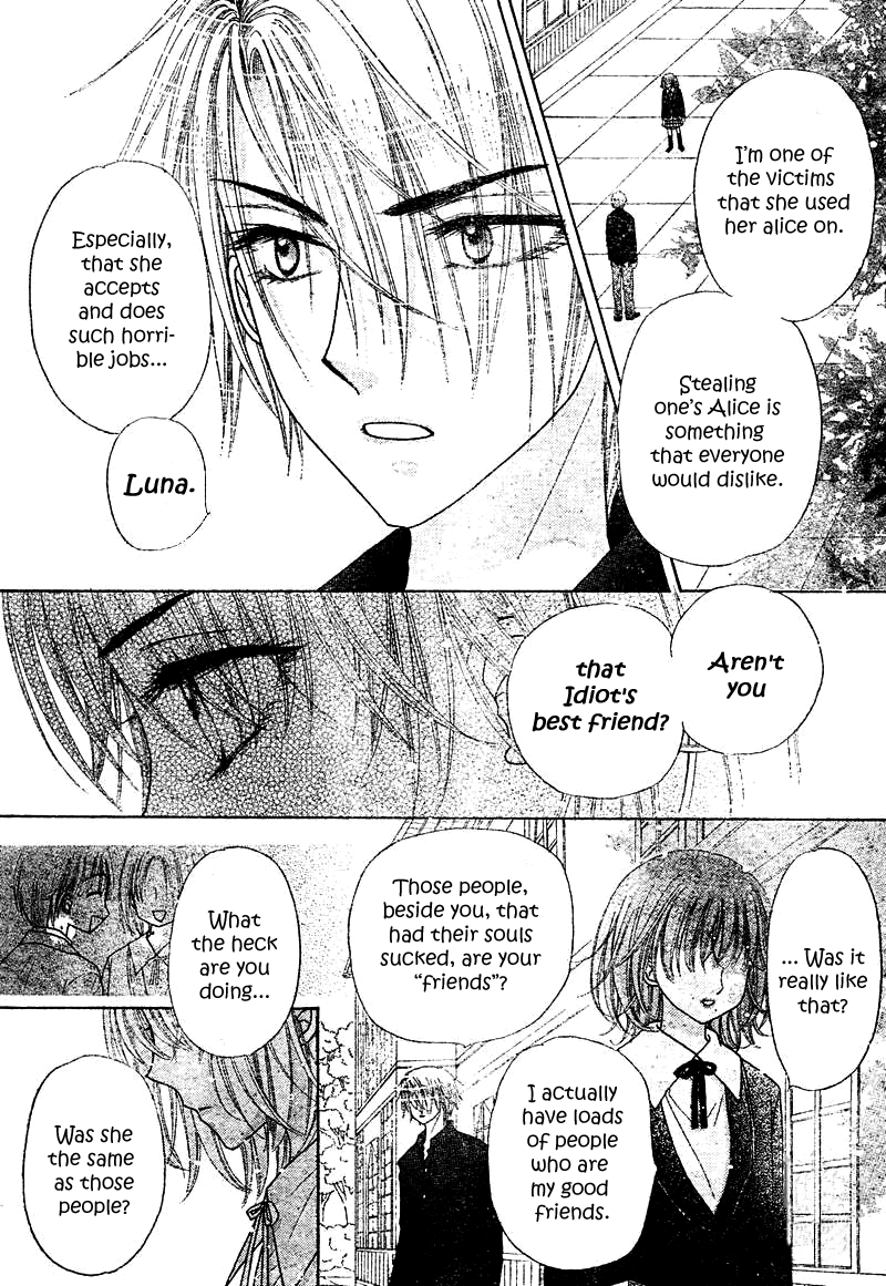 Read Gakuen Alice Manga Online