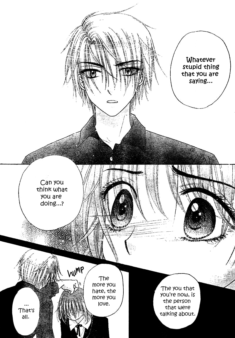 Read Gakuen Alice Manga Online