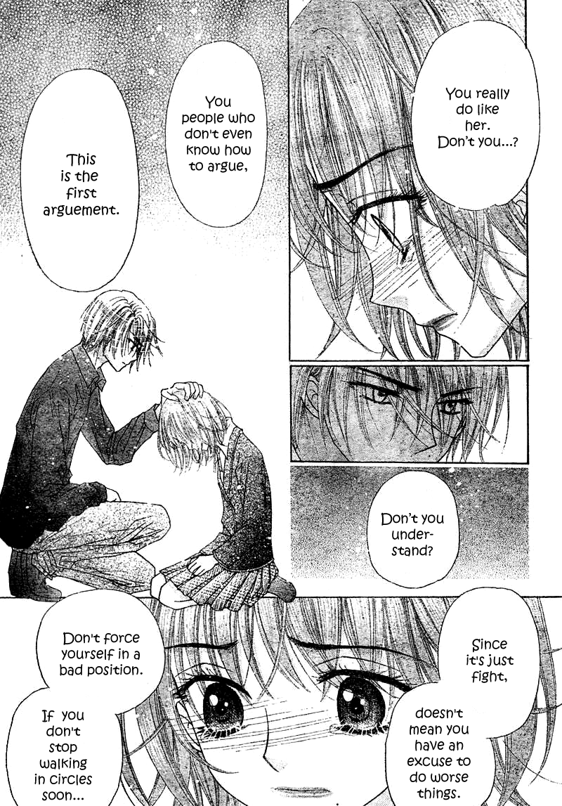 Read Gakuen Alice Manga Online