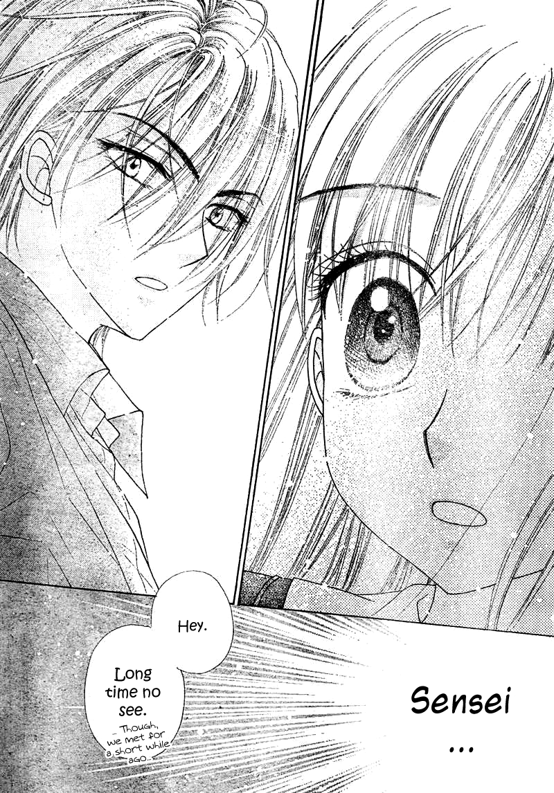 Read Gakuen Alice Manga Online