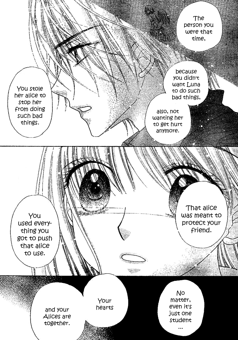 Read Gakuen Alice Manga Online