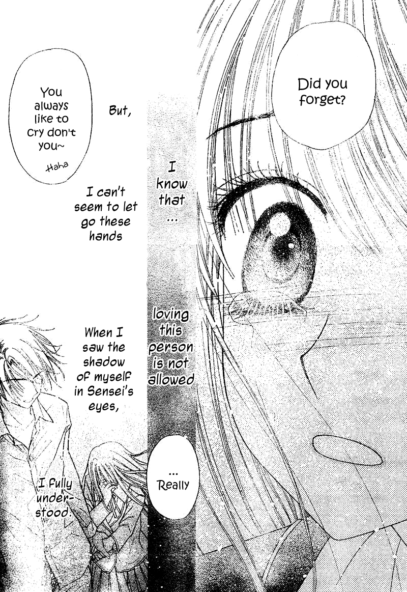 Read Gakuen Alice Manga Online