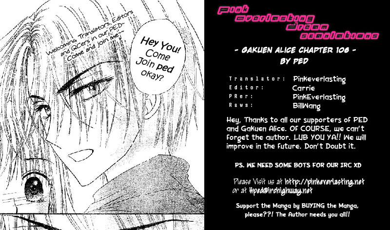 Read Gakuen Alice Manga Online