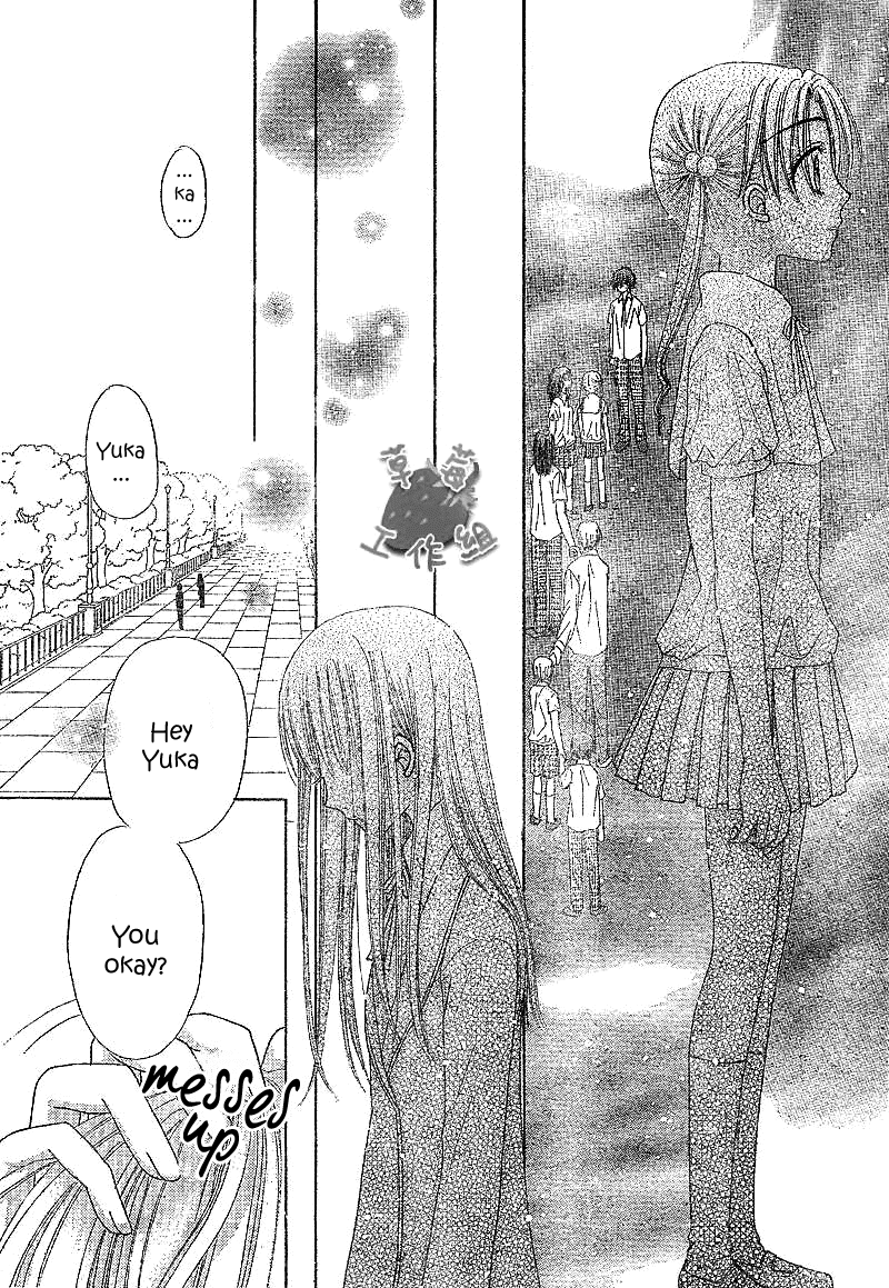 Read Gakuen Alice Manga Online