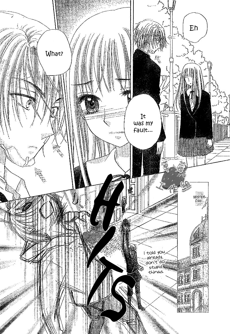 Read Gakuen Alice Manga Online
