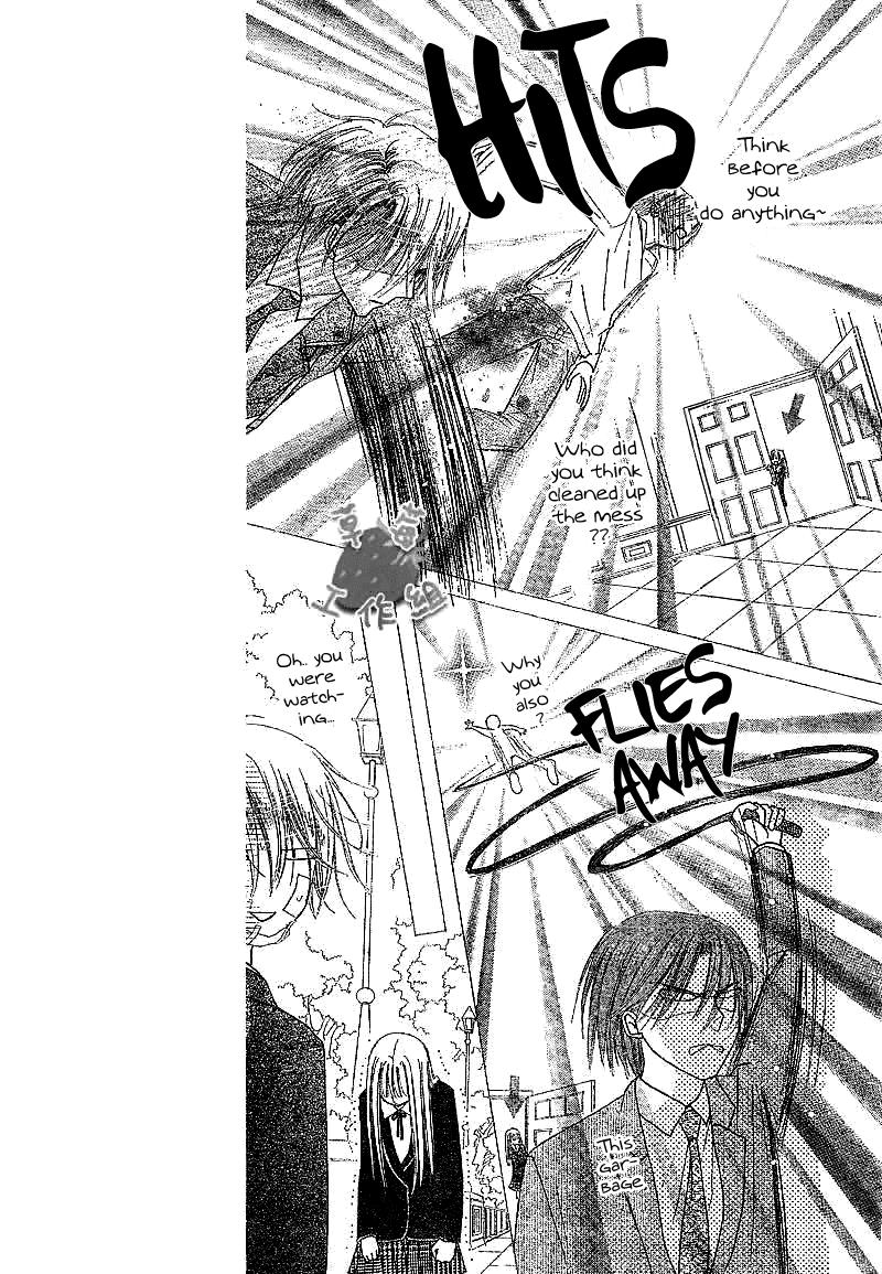 Read Gakuen Alice Manga Online