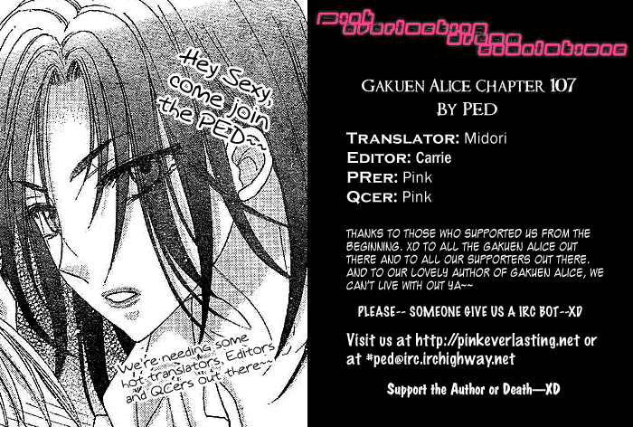 Read Gakuen Alice Manga Online
