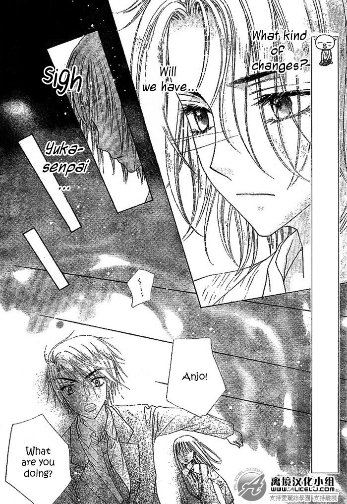 Read Gakuen Alice Manga Online