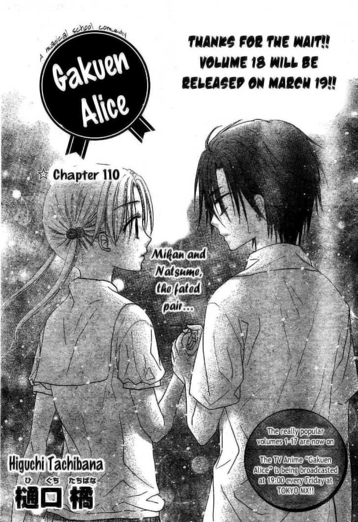 Read Gakuen Alice Manga Online