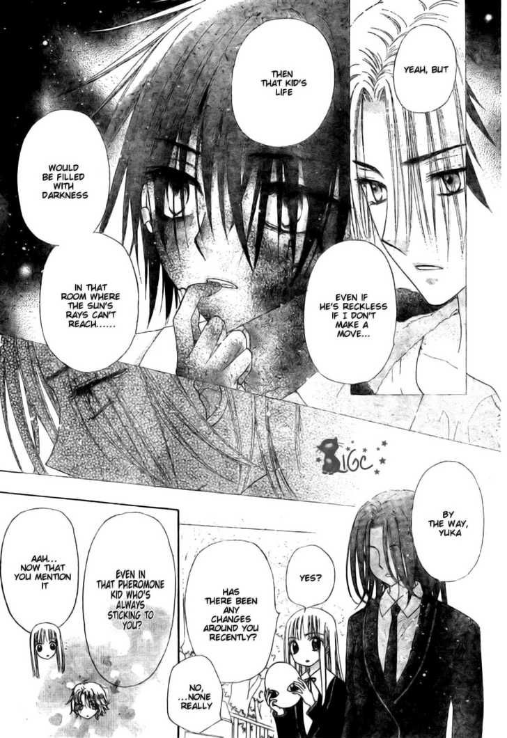 Read Gakuen Alice Manga Online
