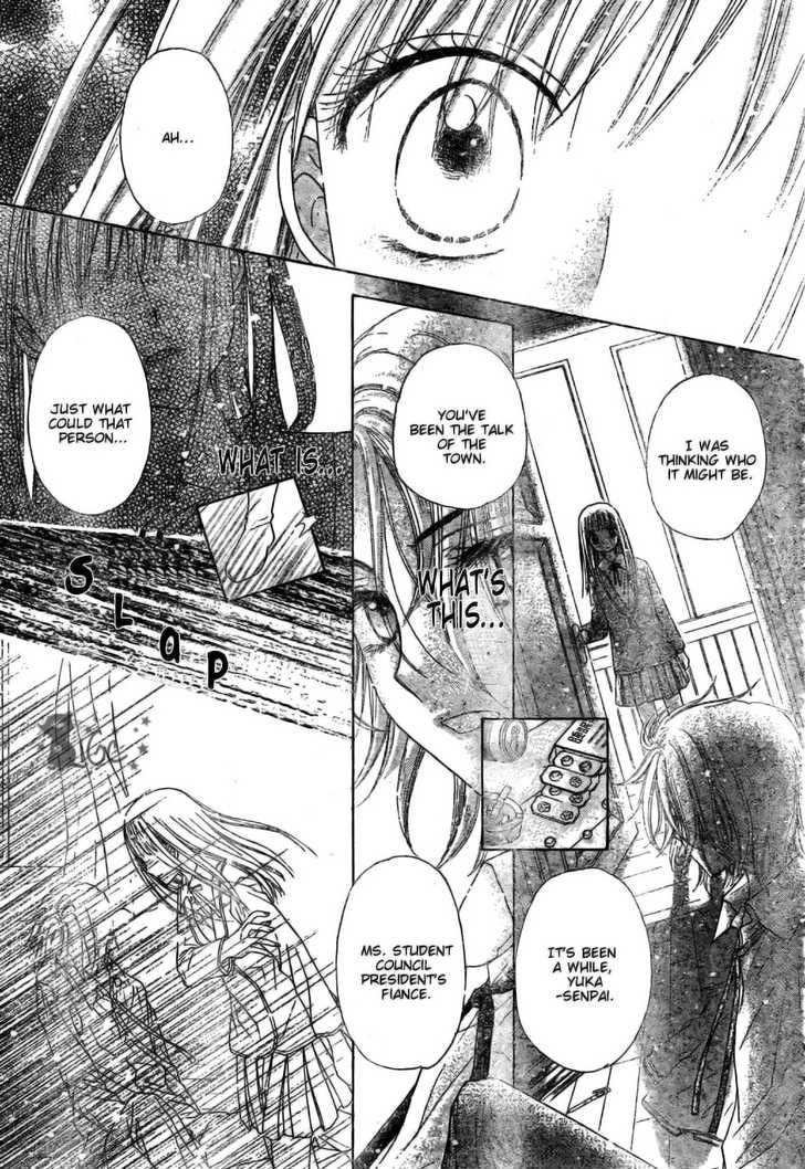 Read Gakuen Alice Manga Online