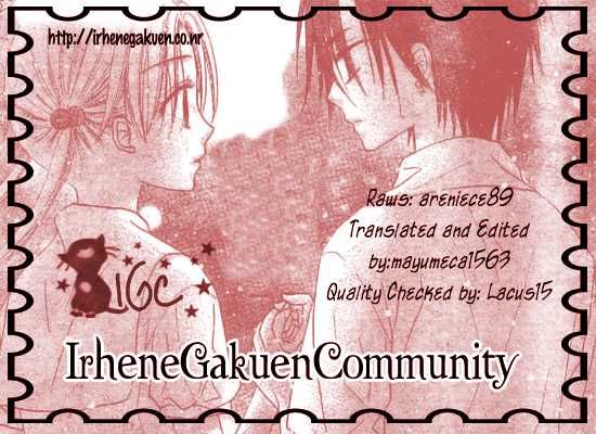 Read Gakuen Alice Manga Online