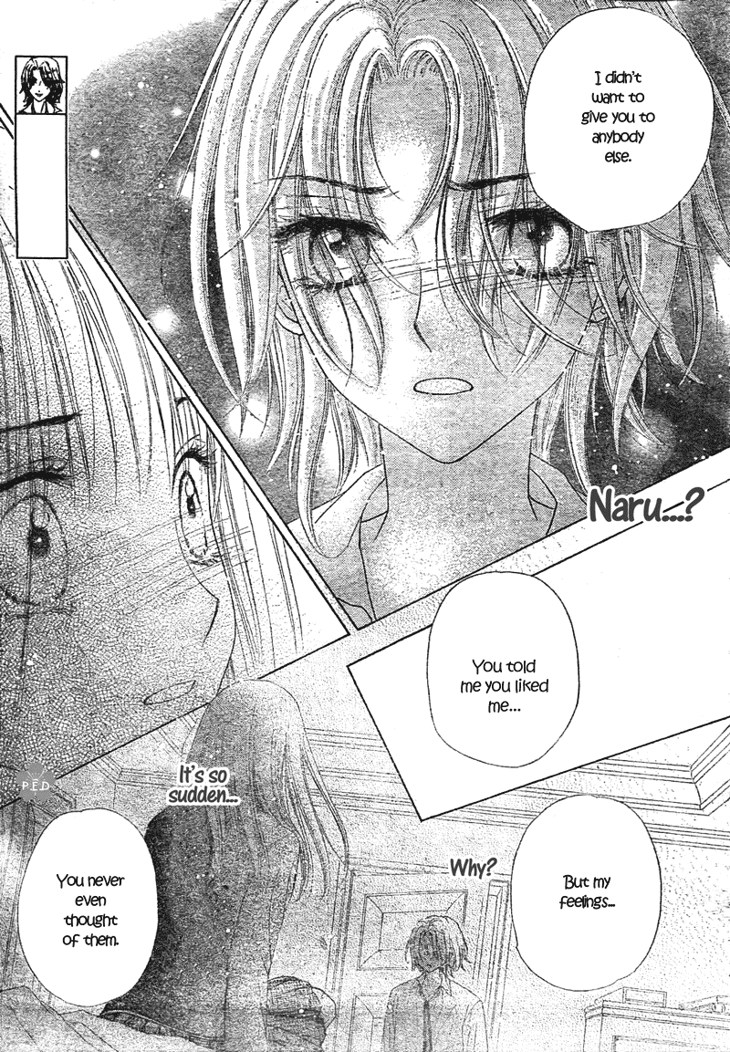 Read Gakuen Alice Manga Online
