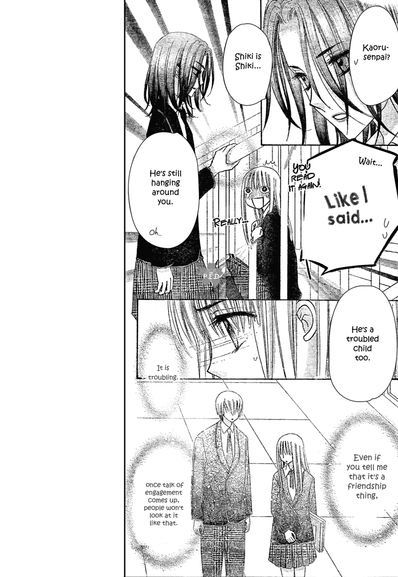 Read Gakuen Alice Manga Online