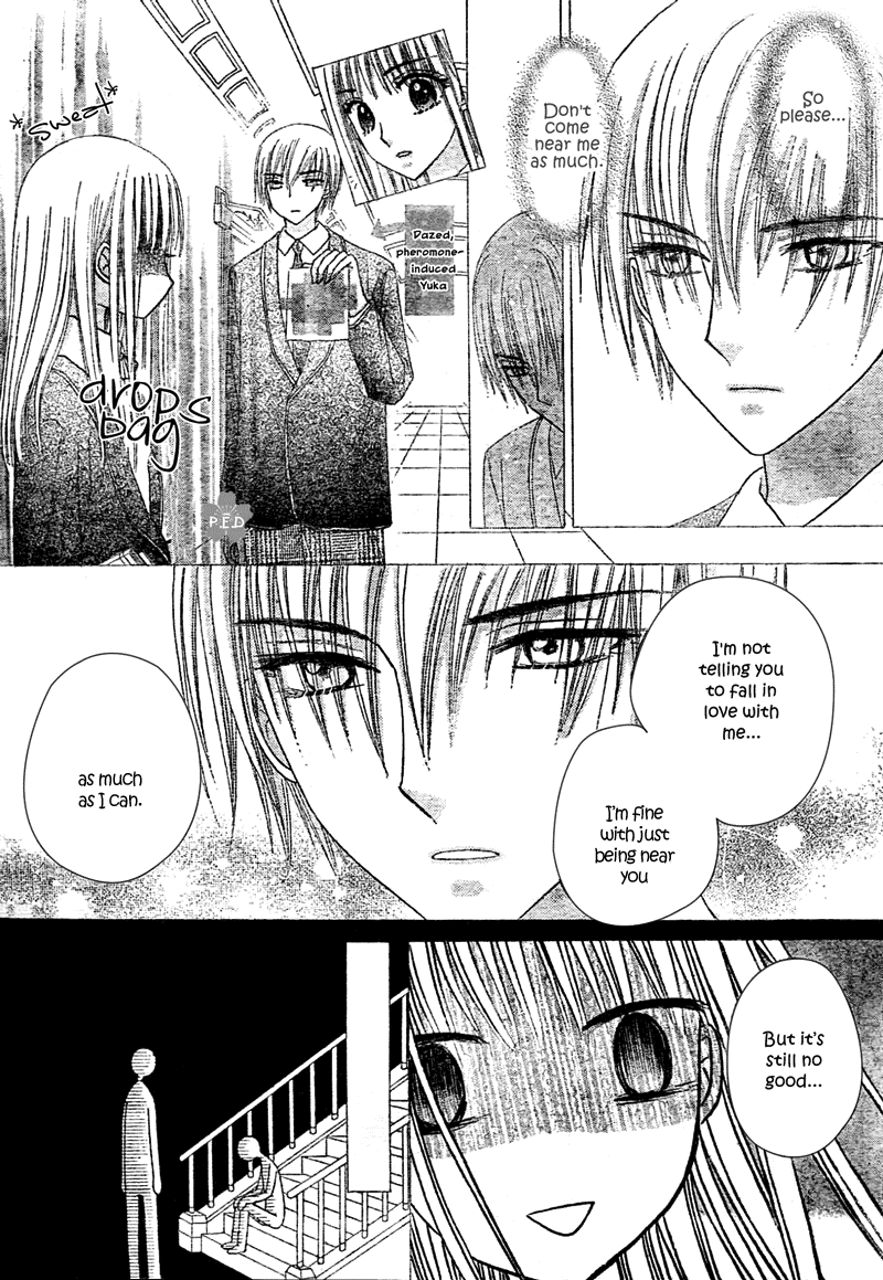 Read Gakuen Alice Manga Online