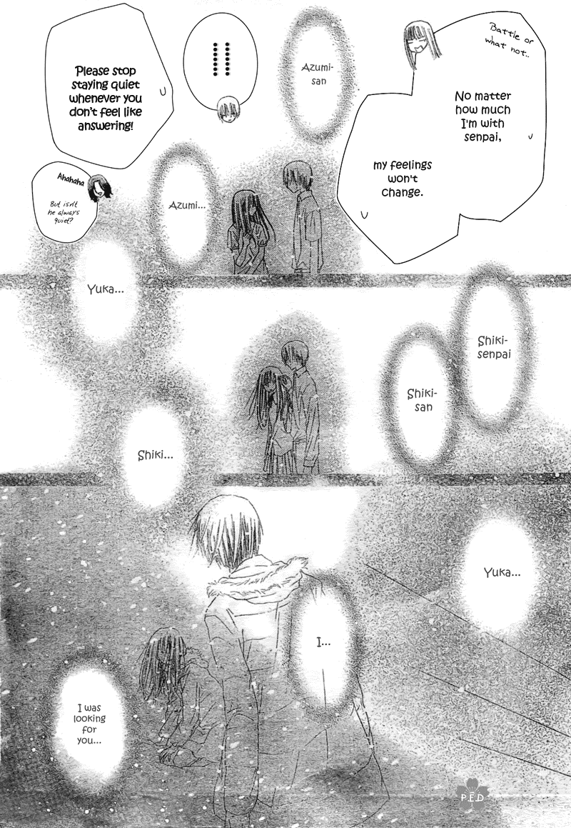 Read Gakuen Alice Manga Online
